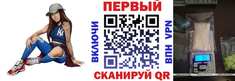 Amphetamine 98%  Купить закладки  Клин 