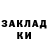 Ecstasy 280мг BS INZILYA