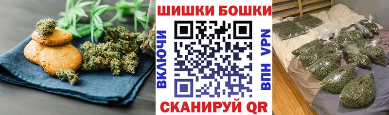 Cannafood марихуана  Купить закладки  Клин 