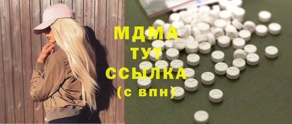 spice Вязники