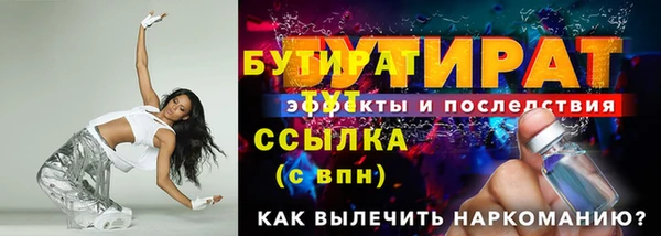 spice Вязники
