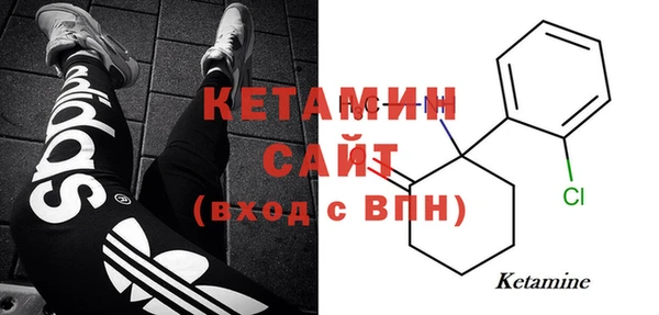 марки nbome Вяземский