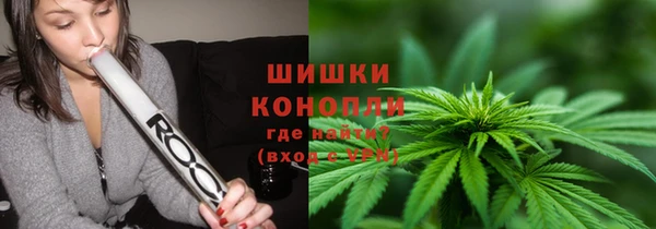 марки nbome Вяземский