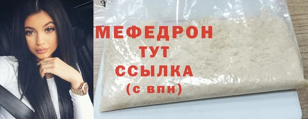 spice Вязники