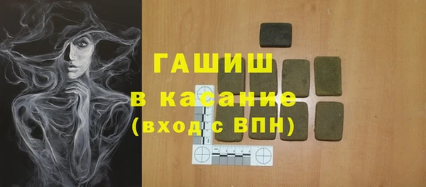 spice Вязники