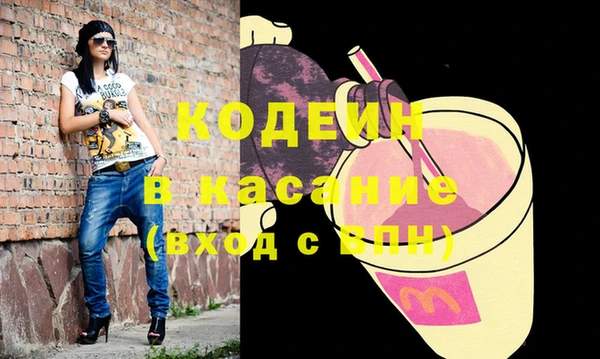 spice Вязники