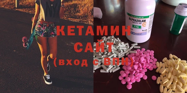 spice Вязники