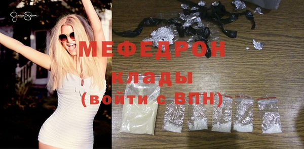 spice Вязники