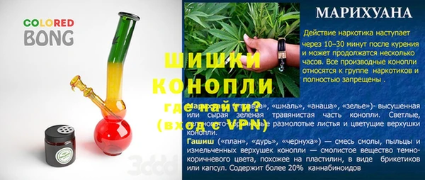 spice Вязники