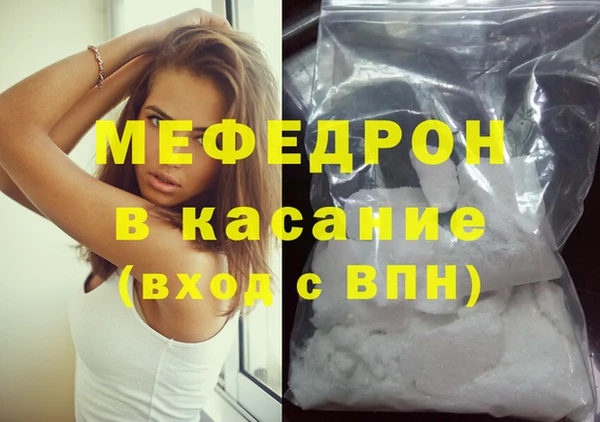 spice Вязники