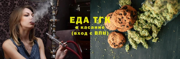 марки nbome Вяземский