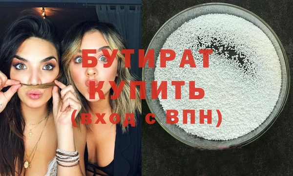spice Вязники