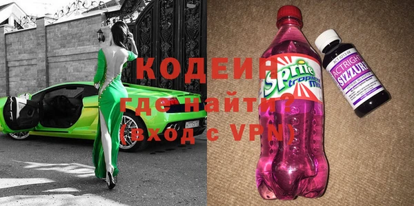 spice Вязники