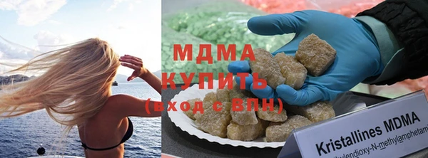 марки nbome Вяземский