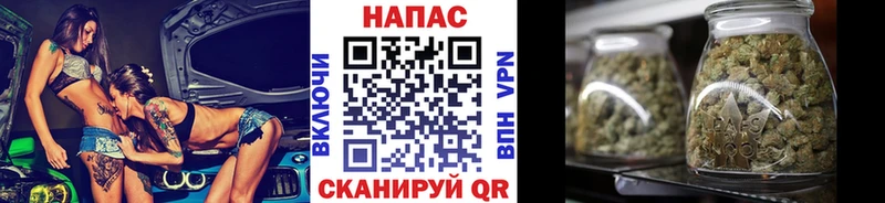 Купить  Клин  Бошки Шишки индика 